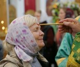 Всенощное бдение