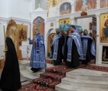 Малая вечерня