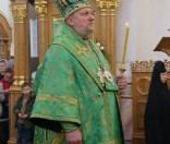 Всенощное бдение