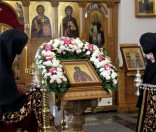 День ангела игумении Евдокии