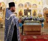 Всенощное бдение