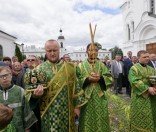 Приветственное слово