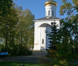 Осень в монастыре