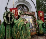 Приветственное слово