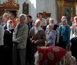 Божественная Литургия