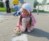 Рисуем Божий мир