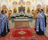  Чин Погребения Пресвятой Богородицы