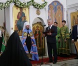 День памяти прп. Евфросинии