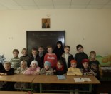 Воскресная школа. Осень 2010 года