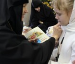 Утренник в воскресной школе
