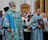 Божественная Литургия