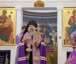 Воздвижение Честного и Животворящего Креста Господня 