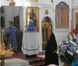 Всенощное бдение