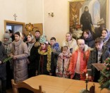 Колядки