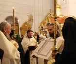 Крещение Господне в Полоцкой обители