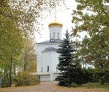Осень в монастыре