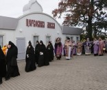 Крестный ход