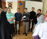 Праздничный концерт, посвященный окончанию учебного года 