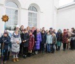 Христославы