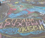 Начало учебного года в воскресной школе