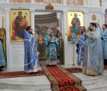 Божественная Литургия