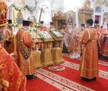 Праздничное Всенощное бдение