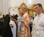 Всенощное бдение
