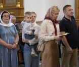 Малая вечерня