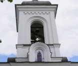 Колокольня