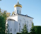 Осень в монастыре