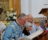 Божественная Литургия