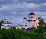 Лето 2008 года