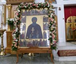 Малая вечерня с акафистом прп. Евфросинии