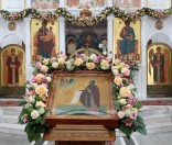 Икона прп. Евфросинии