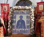 День памяти прп. Евфросинии