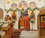 Праздничное всенощное бдение