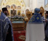 Всенощное бдение