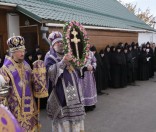 Крестный ход