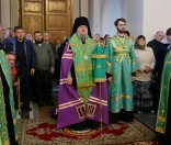 Всенощное бдение