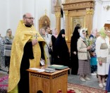 Праздник рождества Крестителя Господня Иоанна