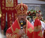 День памяти прп. Евфросинии