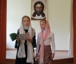 Праздничный концерт перед началом учебного года