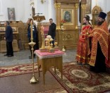 Праздничное всенощное бдение