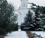 Крещение Господне в Спасо-Евфросиниевском монастыре