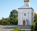 Осень в монастыре