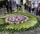Праздничная дорожка