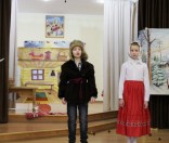 Утренник в воскресной школе