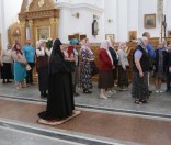Всенощное бдение