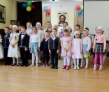 Праздничный концерт, посвященный окончанию учебного года 