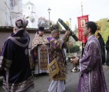 Крестный ход
